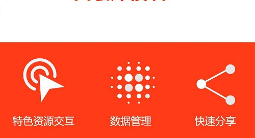 Pocket Animation(PA口袋动画插件)中文版