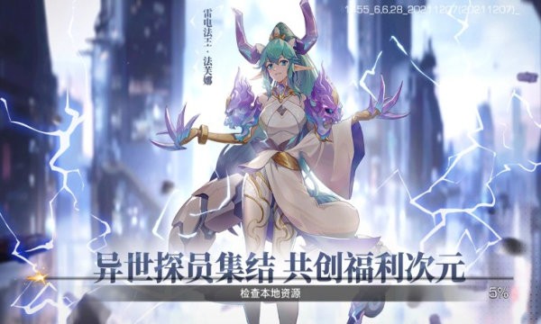 少女公馆最新版