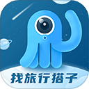 墨鱼环球官网版本 v4.38.0.0安卓版