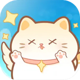 是猫就活100岁最新版 v1.0安卓版