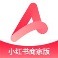 小红书千帆手机版 v5.6.2安卓版