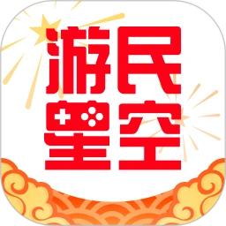 游民星空官方版 v6.27.50正式版
