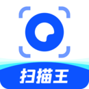 夸克扫描王专业版 v7.7.5.7优化版