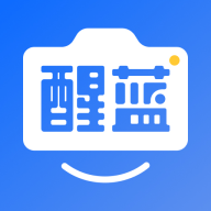 醒蓝AI官方正式版 v2.7.4标准版