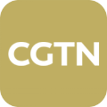 cgtn手机客户端 v6.3.5正版