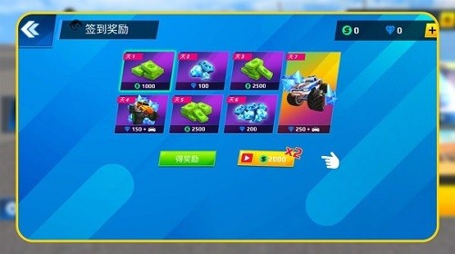 太空卡丁车Space Kart Racing2025