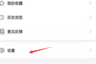 i龙华手机客户端