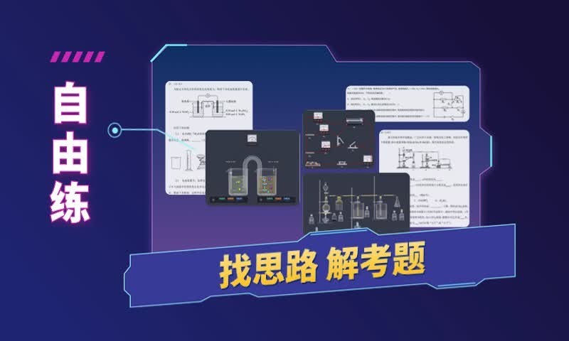 NB实验室标准版