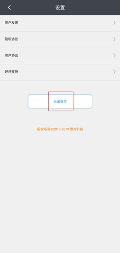 快画画吧手机版