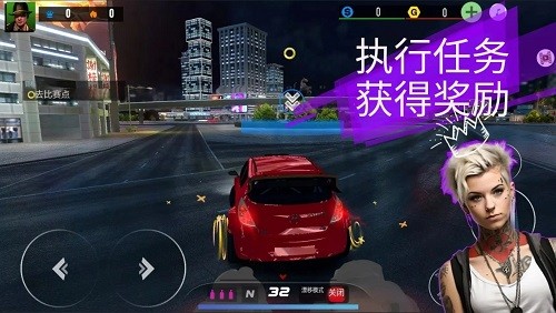 地下飙车组3单机版