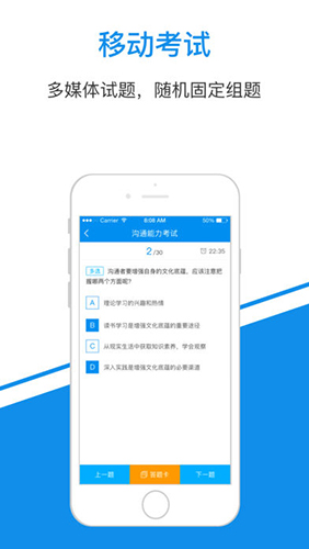 一点知识安卓手机版