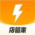 乐刻店管家官方版 v2.10.3安卓版
