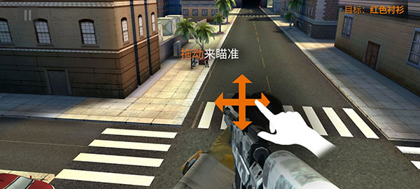 3D狙击猎手安卓版