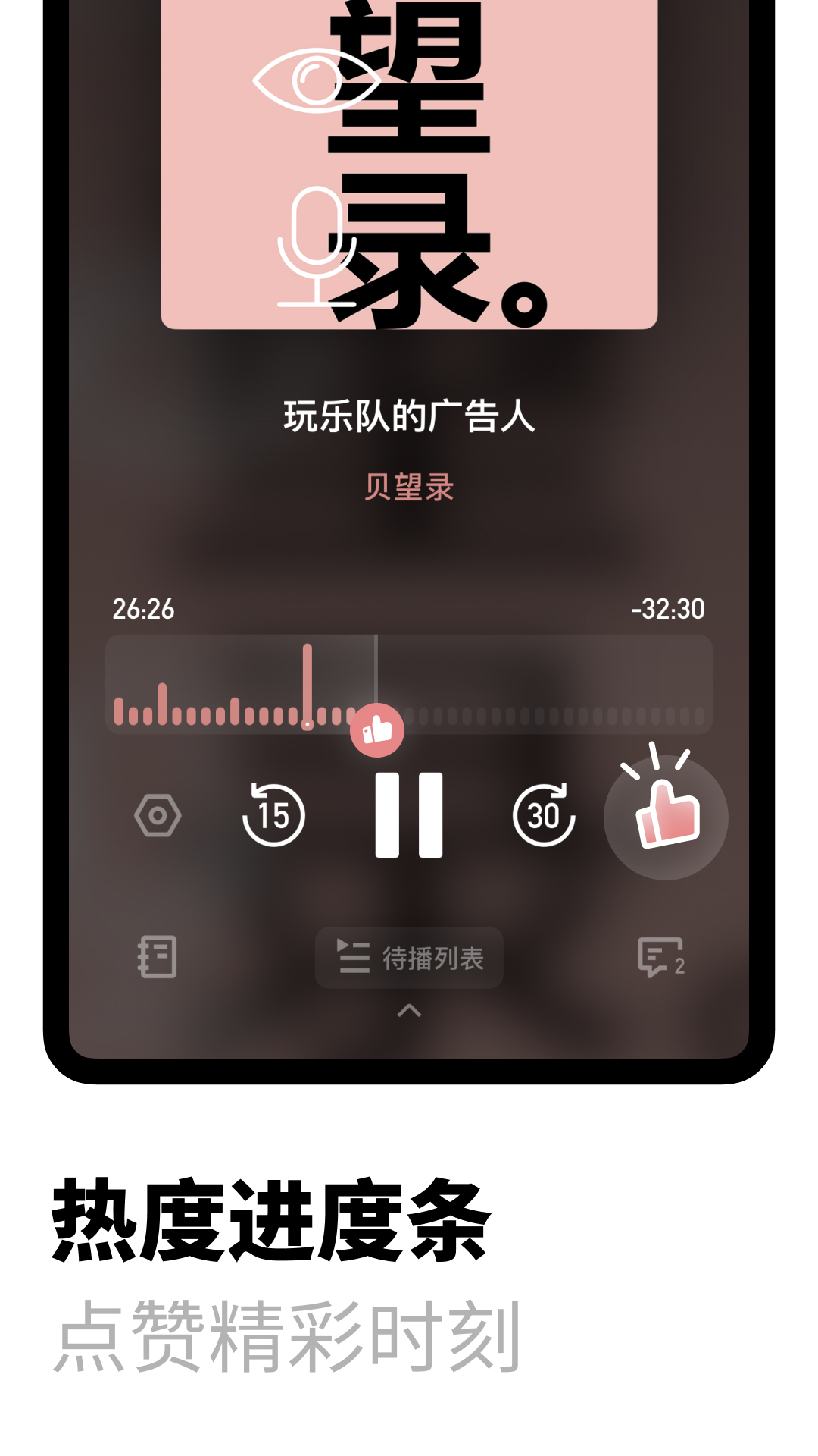 小宇宙全新版
