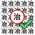 飙一下脑洞手机版v5.0.0最新版