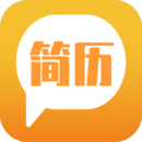 简易简历移动版 最新版v23.12