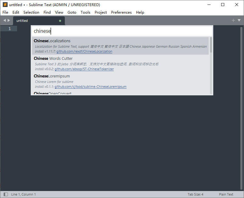 Sublime Text中文设置教程-Sublime Text怎么设置中文