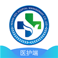 科医医护端手机版 正版v4.9.3