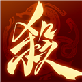 三国杀：一将成名官方正版安卓版v03.305
