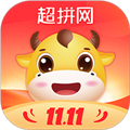 超拼网app 安卓正版v5.0.5