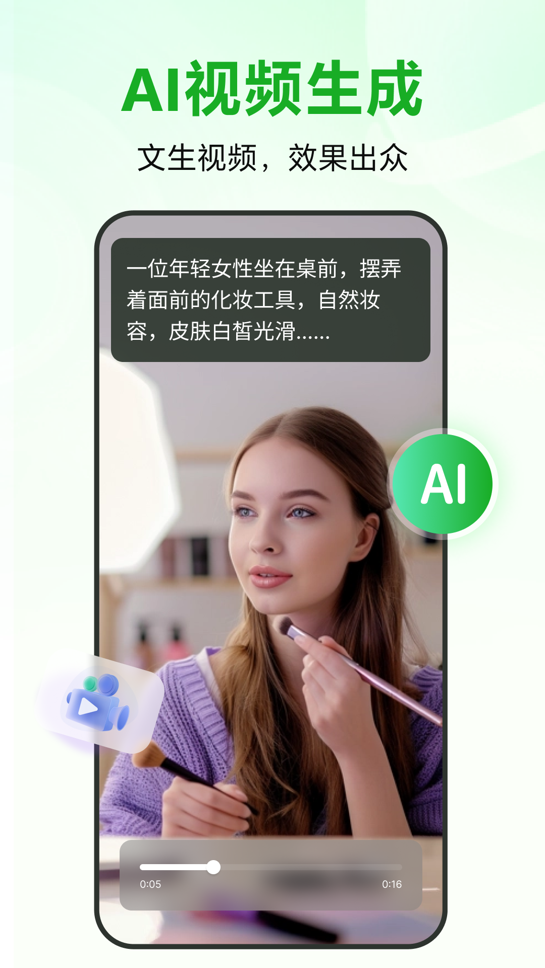 录咖(音视频处理)