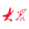 大众新闻安卓客户端正版v9.3.1