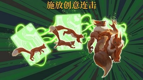 召唤命途完整版
