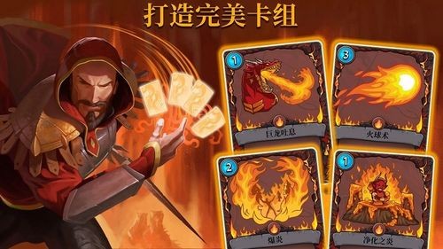 召唤命途完整版