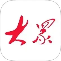 大众新闻客户端官方版v9.3.1