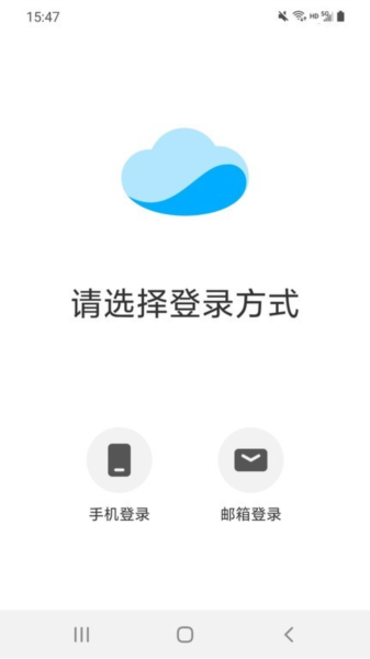 卡默尔kamoer remote