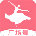 学跳广场舞安卓版 高清版v1.6.5