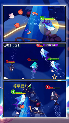 有种咬我呀免广告版