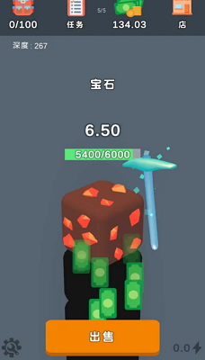 挖矿游戏3D最新版