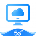 移动云电脑最新版 官方版v3.2.1