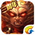 傲世西游周年版最新版v1.5.43
