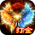 天羽传奇单机版