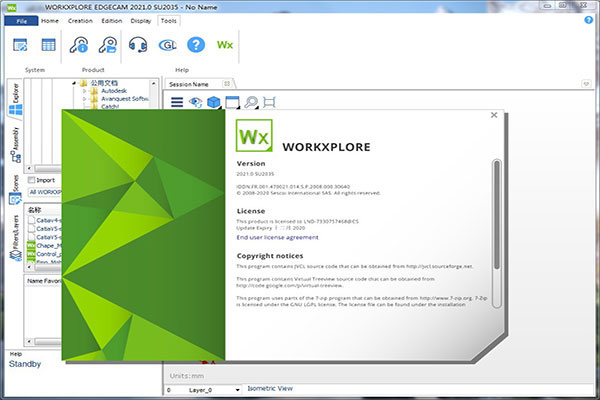 WorkXplore(CAD文件查看器)