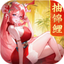 道友请留步九游版安卓版v7.03.022101