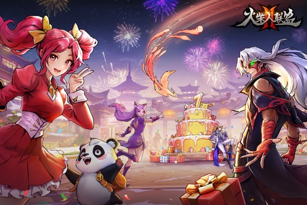 火柴人联盟2最新版