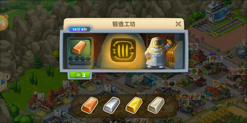 梦想城镇2025手游