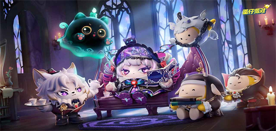 蛋仔派对手游下载-蛋仔派对官方正版/国际版/最新版/福利版-蛋仔派对游戏合集