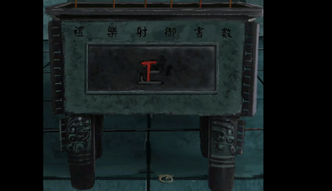 阴阳锅2同心劫(内附图文攻略)