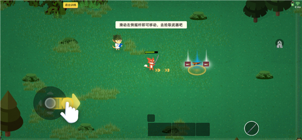 小动物之星周年版