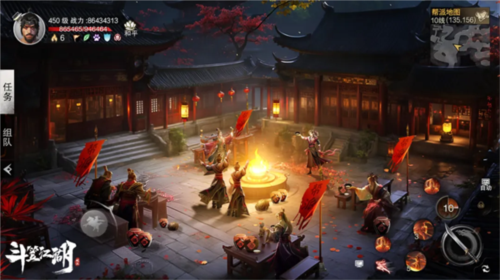 斗笠江湖(内附兑换码)