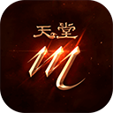 天堂M手游v1.7.18正版