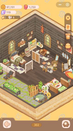 乌冬的旅店2025最新版