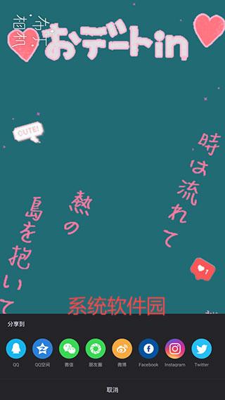 布丁相机(Pudding Camera)