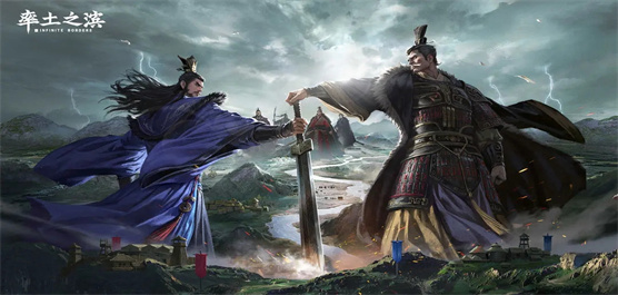 率土之滨下载-率土之滨官方正版/最新版/联机版-率土之滨游戏合集
