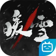 暖雪官方正版v3.1.2最新版