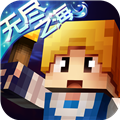 奶块官方正版v7.6.1.1最新版